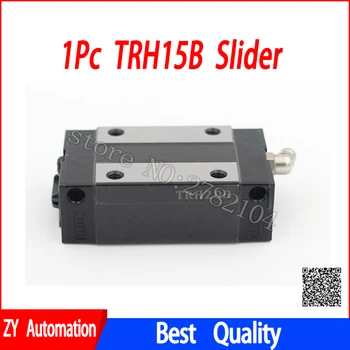 1 шт. блок слайдера TRH15B соответствует линейной направляющей TRH15 для линейных рельсов с ЧПУ diy parts