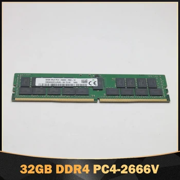 1 ШТ. Оперативная память 32G 32GB DDR4 2666 ECC REG 2RX4 PC4-2666V для серверной памяти SK Hynix высокого качества