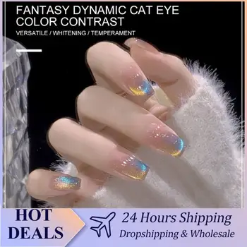 10 МЛ кошачьего магнитного гель-лака для ногтей с рисунком нити в виде жемчужной раковины, 9D Полупостоянный блестящий лак для ногтей
