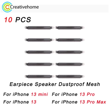 10 ШТ Динамик-Наушник Пылезащитная Сетка Для iPhone 13 mini / Для iPhone 13 / Для iPhone 13 Pro / Для iPhone 13 Pro Max