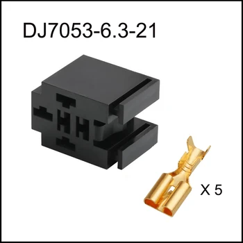 100 компл. DJ7053-6.3-21 Автомобильный разъем, релейная розетка, 5-контактный Водонепроницаемый автомобильный кабель, включая клемму
