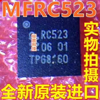 100% Новый и оригинальный MFRC52302HN1 MFRC523 QFN-32 Маркировка: RC523