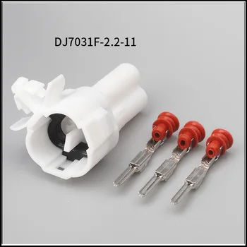 100SET DJ7031F-2-11 Автомобильный провод кабель 3-контактный Водонепроницаемый автомобильный разъем женский штекер розетка включает клеммное уплотнение