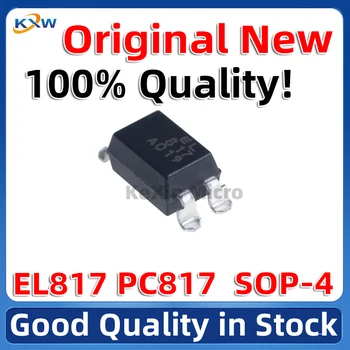 10ШТ 100% Новый оригинальный EL817S1 (B) (TU)-F SOP-4 PC817C EL817A Микросхема оптрона