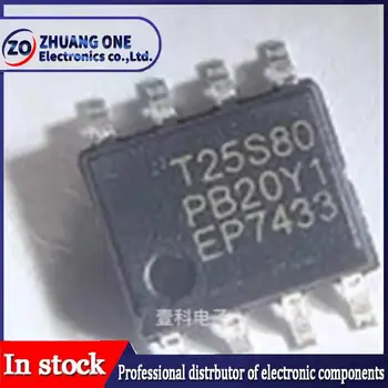 10ШТ микросхем памяти T25S80 SOP-8, новые в наличии