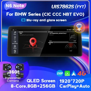 12,3‘8G + 256G GPS Автомобильный Радиоприемник Интеллектуальная Система Плеер для BMW F30 F48 F25 F10 F01 E60 E84 E70 EVO NBT CIC CCC 360 Панорамный QLED
