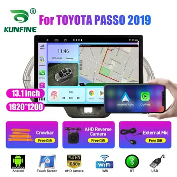 13,1-дюймовое автомобильное радио для TOYOTA PASSO 2019 Автомобильный DVD GPS Навигация Стерео Carplay 2 Din Центральная мультимедиа Android Auto