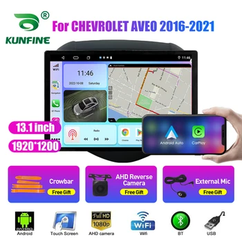 13,1-дюймовый Автомобильный радиоприемник для CHEVROLET AVEO 2016-2021 Автомобильный DVD GPS Навигация Стерео Carplay 2 Din Центральный Мультимедийный Android Auto