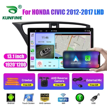 13,1-дюймовый автомобильный радиоприемник для HONDA CIVIC 2012-2017 LHD Автомобильный DVD GPS Навигация Стерео Carplay 2 Din Центральный Мультимедийный Android Auto