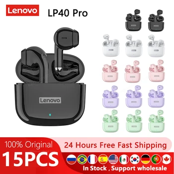 15шт Lenovo LP40 Pro 100% Оригинальные Наушники lp40pro TWS Беспроводные Bluetooth-Наушники С Шумоподавлением Спортивные Игровые Наушники Новые