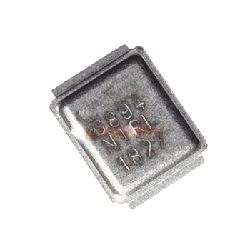 (1ШТ) IRF6894MTRPBF MOSFET N CH 25V 32A DIRECTFET 6894 IRF6894