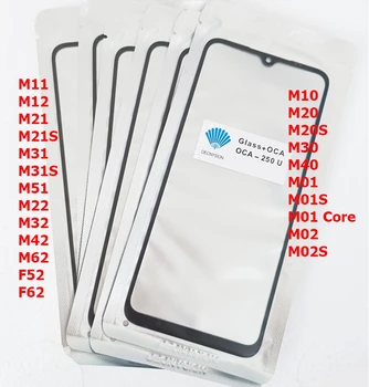 1шт Сенсорный Передний Внешний Стеклянный Объектив OCA Для Samsung Galaxy M10 M20 M40 M11 M12 M21 M01 M02 M31 M31S M51 F52 F62 M22 M32 M42 M62