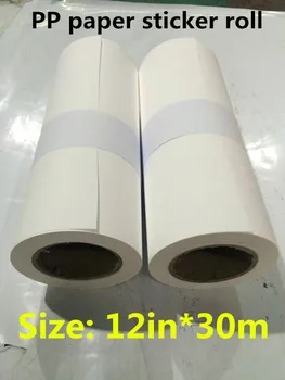 2 РУЛОНА 12-дюймовой водонепроницаемой полипропиленовой бумаги с клеем для струйного принтера 30 метров в одном рулоне