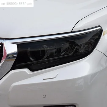 2 шт. Защитная пленка для автомобильных фар, Прозрачная черная наклейка из ТПУ для Toyota Land Cruiser Prado 2017-Настоящее время Аксессуары