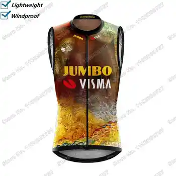 2022 Jumbo Visma Wind Vest France Tour Велосипедный Жилет Ветрозащитная Дорожная Ветровка Велосипедная Майка Без Рукавов MTB Chaleco Ciclismo