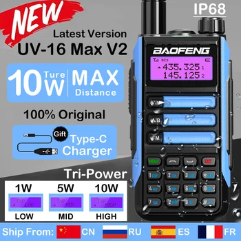 2023 Baofeng UV16-Max IP68 Водонепроницаемая Двухдиапазонная Рация Высокой Мощности CB Radio Vhf Uhf CB Ham Radio Long Range TYPE-C Зарядное Устройство