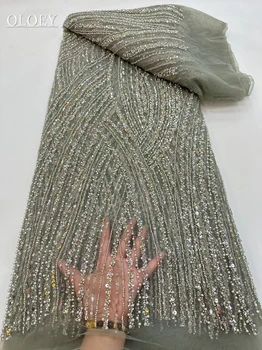 2023 Высококачественная модная вышивка, тяжелая кружевная ткань для жениха, африканская Нигерийская ткань с блестками для свадебного платья, вечеринка