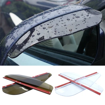2x Автомобильное Зеркало заднего вида, Защита от дождя, Блокирующая Крышка Для Peugeot 206 307 406 407 207 208 308 508 2008 3008-6008
