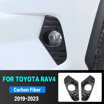 2x Рамка Фары Передней Противотуманной Фары Автомобиля Toyota RAV4 XA50 2019 2020 2021 2022 2023 Аксессуары Для Защиты От Царапин Из Углеродного Волокна