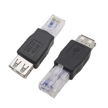 2шт USB A Женский к RJ45 мужской Сетевой кабель для ноутбука LAN Ethernet Конвертер Штекерный адаптер USB 2.0 Разъем AF