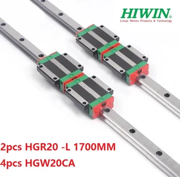 2шт Тайваньская линейная направляющая Hiwin HGR20 - 1700MM + 4шт линейные фланцевые блоки HGW20CA/HGW20CC для ЧПУ