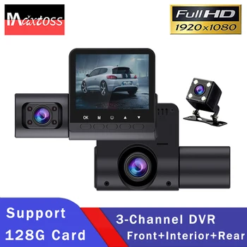 3-канальный автомобильный видеорегистратор 1080P, 3-объективный автомобильный видеорегистратор, трехсторонняя камера, мини-видеорегистратор, Видеорегистратор, видеокамера