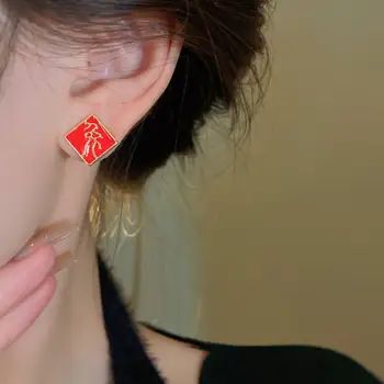 3 Пары женских сережек, милое красное украшение для ушей, серьги-гвоздики с мультяшным кроликом в китайском стиле для свиданий