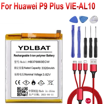3320 мАч HB376883ECW Аккумулятор для Huawei P9 Plus VIE-AL10 Batterie Bateria + USB-кабель + набор инструментов