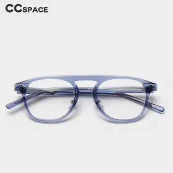 49861 Винтажные высококлассные ацетатные оправы для оптических очков, мужские и женские модные Компьютерные очки
