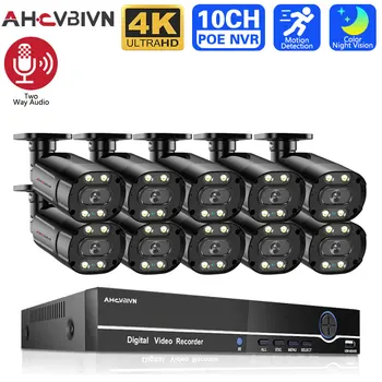 4K CCTV Система Видеонаблюдения 8MP 4K 8CH POE NVR Комплект Для Внутреннего Домашнего Цветного Ночного Видения IP Купольная Камера Видеонаблюдения Комплект 10CH