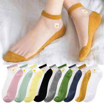 5 пар женских носков с цветами, Летние прозрачные носки-лодочки для отдыха, невидимые нейлоновые гольфы с закрытым верхом носки женские