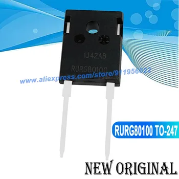 (5 штук) RURG80100 TO-247 80A 1000V