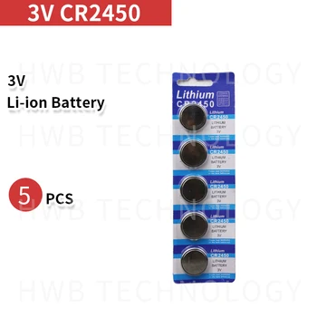 5шт CR2450 кнопочная ячейка монетная батарея 2450 ECR2450 KCR2450 5029LC LM2450 3V литиевая Батарея Для Электронных Устройств Watch