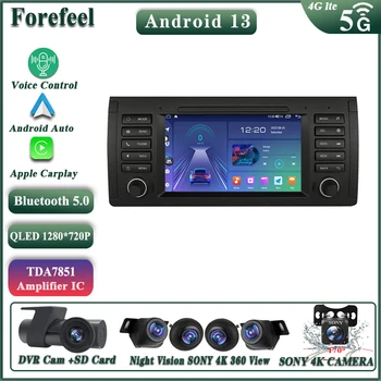 7-Дюймовый Android 13 Для BMW X5 E53 с 2000 по 2007 год M5 с 1996 по 2003 год Мультимедийный автомобиль GPS Авторадио Сенсорный Экран Стерео Радио Телевизор