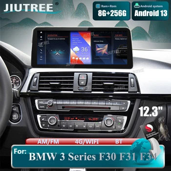Android 13 Для BMW 3-4 Серии F30 F31 F32 F33 F36 Система NBT 12,3 дюймов GPS Автомобильный Мультимедийный радиоплеер Carplay WIFI DSP Стерео