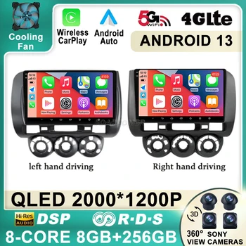 Android 13 для Honda Fit Jazz City 2002 2003 2004 2005 2006 2007, Автомобильный радиоприемник, Мультимедийный видеоплеер, стерео GPS Навигация 2 Din