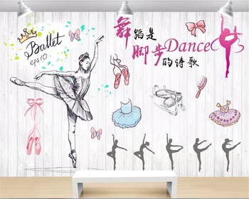 beibehang papel фреска Современный минималистичный мультфильм балет танцевальная комната деревянная доска 3d обои фон обои для стен 3 d