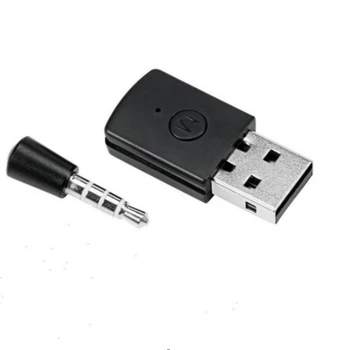 Bluetooth 4.0 Гарнитура Dongle USB Беспроводной Адаптер Для Наушников Приемник Для PS4 Стабильная Производительность Bluetooth-Гарнитур