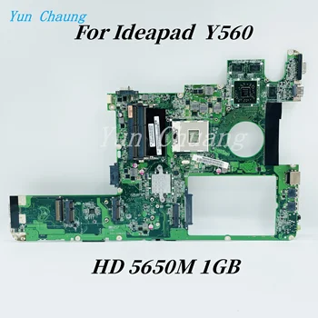 DAKL3AMB8G1 DAKL3AMB8D0 DAKL3AMB8E0 Для Lenovo Y560 материнская плата ноутбука HM55 Поддержка i3 i5 i7 CPU HD5650M 1 ГБ GPU Бесплатно i3 CPU