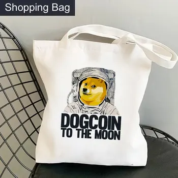 Dogecoin Хозяйственная Сумка Shopper Tote Recycle Bag Джутовая Сумка Bolsa Сумка Для покупок Многоразового Использования Reciclaje Cabas