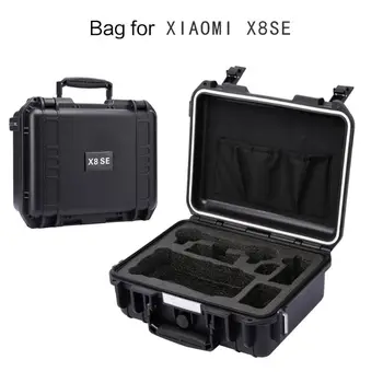 E56B для переноски X8SE, водонепроницаемая жесткая переносная сумка для хранения Дрона и аксессуаров, переносная коробка