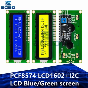 EGBO LCD1602 + I2C LCD 1602 модуль Синий/Зеленый экран PCF8574 Переходная пластина IIC/I2C LCD1602