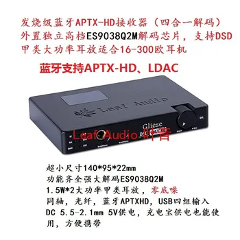 ES9038 XMOS Fever Без потерь Bluetooth 5.0 Приемник APTXHD LDAC DSD Усилитель Декодирующий один