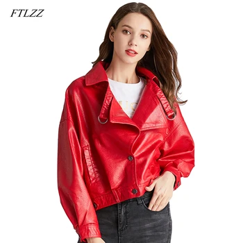 FTLZZ Новая женская куртка из искусственной кожи с рукавами 