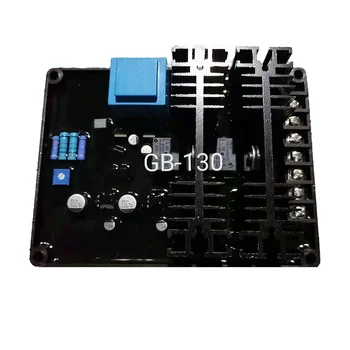 GB130 Автоматический регулятор напряжения AVR DX-11 для щеточного генератора переменного тока