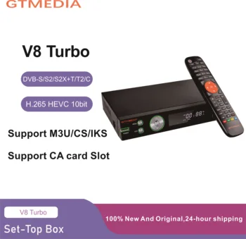 GTMEDIA V8 Turbo DVB-S2 / T2 / Кабельный / Спутниковый ресивер J.83B, Wi-Fi, H.265, поддержка слота для карт CA, Youtube, многокомнатный, обновление V8 Pro2