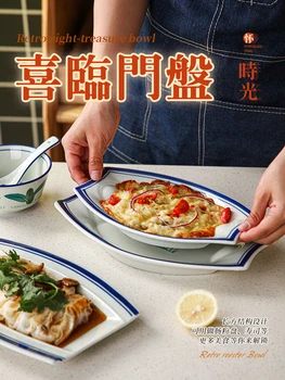 HK style Для китайских японских ресторанов 10-12-дюймовая утолщенная бело-голубая керамическая рыбная тарелка с длинным глубоким диском