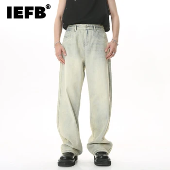IEFB Винтажные мужские повседневные джинсы, модные выстиранные Желтой грязью, мужские приливы, Свободные Широкие Прямые джинсовые брюки, Летние Модные 9A8910