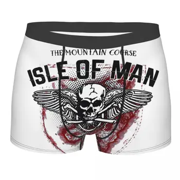 Isle Of Man TT Races Классные Трусы, Мужские трусики, Мужское нижнее белье, Удобные Шорты, Трусы-боксеры