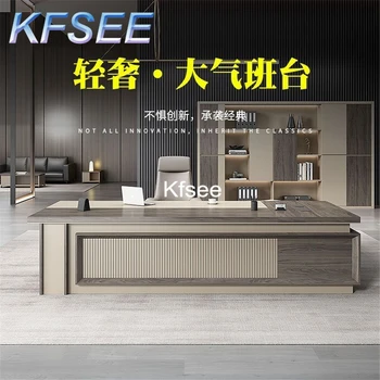 Kfsee 1 шт. в комплекте с офисным столом Boss длиной 180 см для офиса Boss here